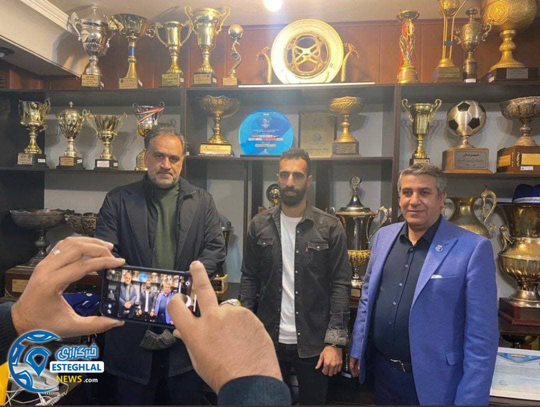 امین قاسمی نژاد بازیکن استقلال