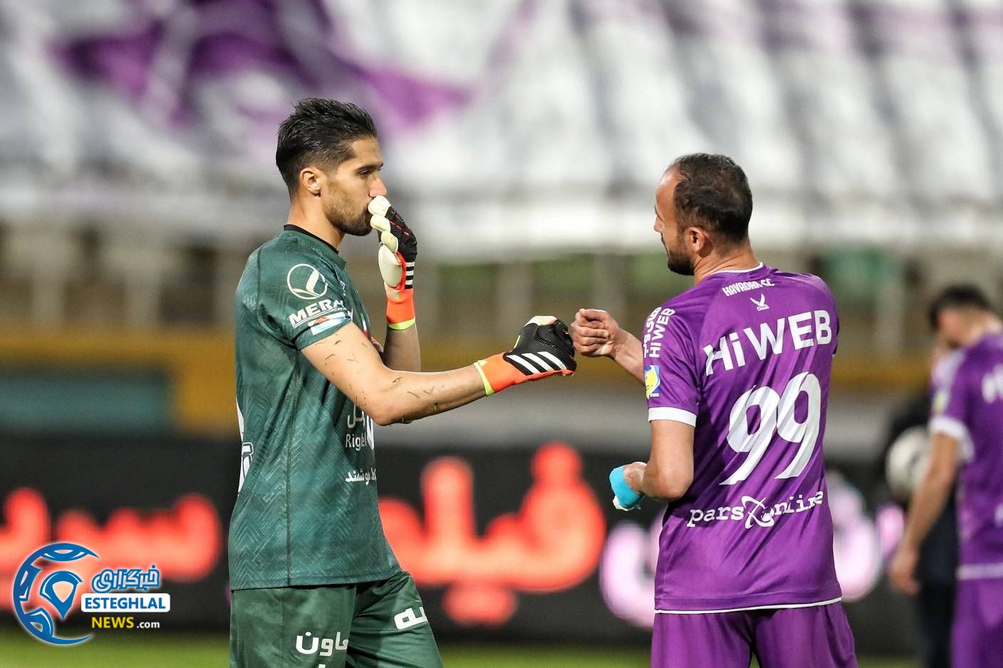 هوادار 0-1 استقلال