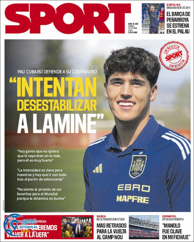 روزنامه ورزشی اسپورت جمعه 18 مهر 1404 