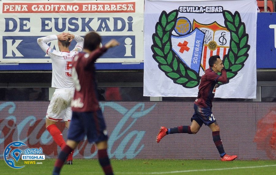 لالیگا اسپانیا 