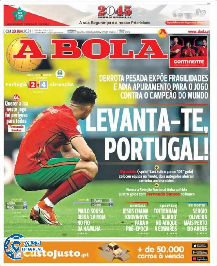 روزنامه ورزشی آبولا یکشنبه 30 خرداد 1400