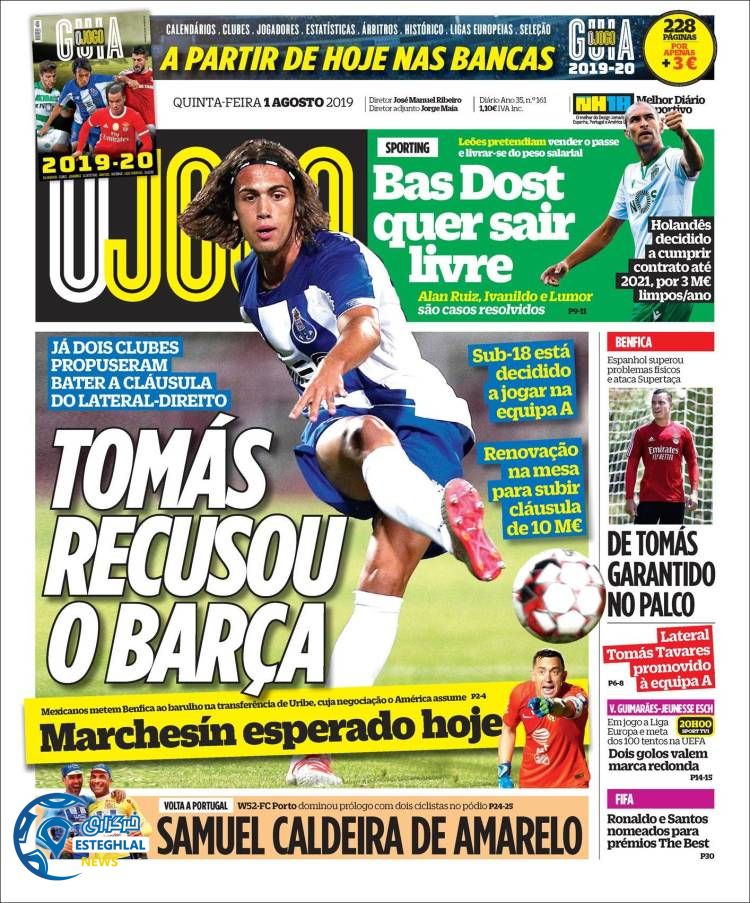 روزنامه ورزشی جوگو پنجشنبه 10 مرداد 1398