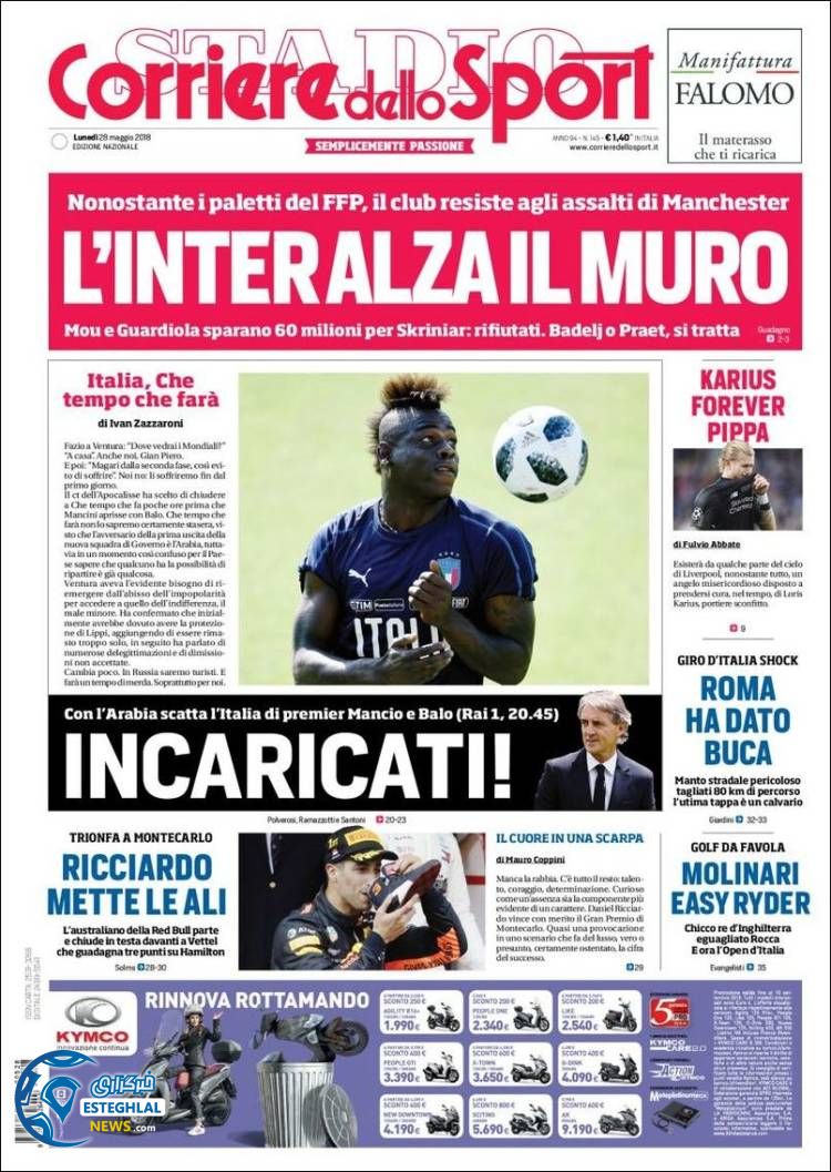 روزنامه کوریره دلو اسپورت دوشنبه 7 خرداد 1397