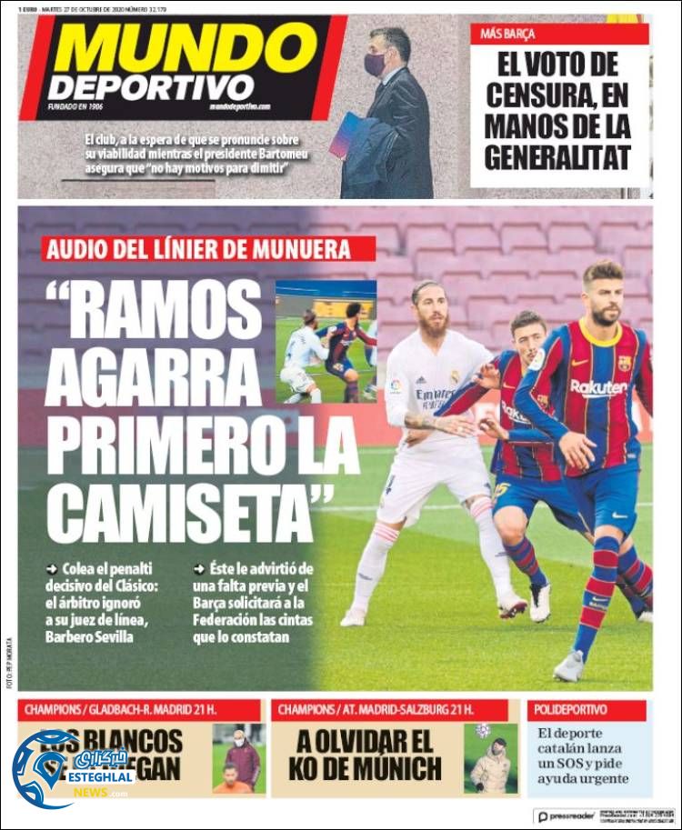 روزنامه ورزشی موندو دپورتیوو سه شنبه 6 آبان 1399