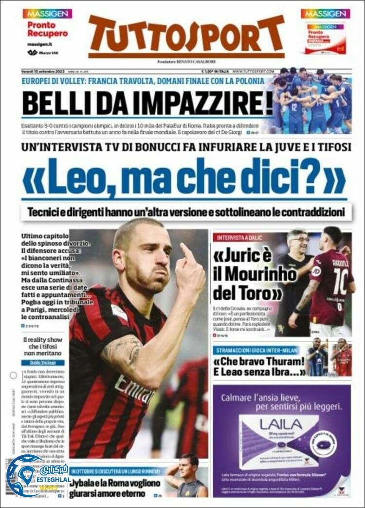 روزنامه ورزشی توتو اسپورت جمعه 24 شهریور 1402