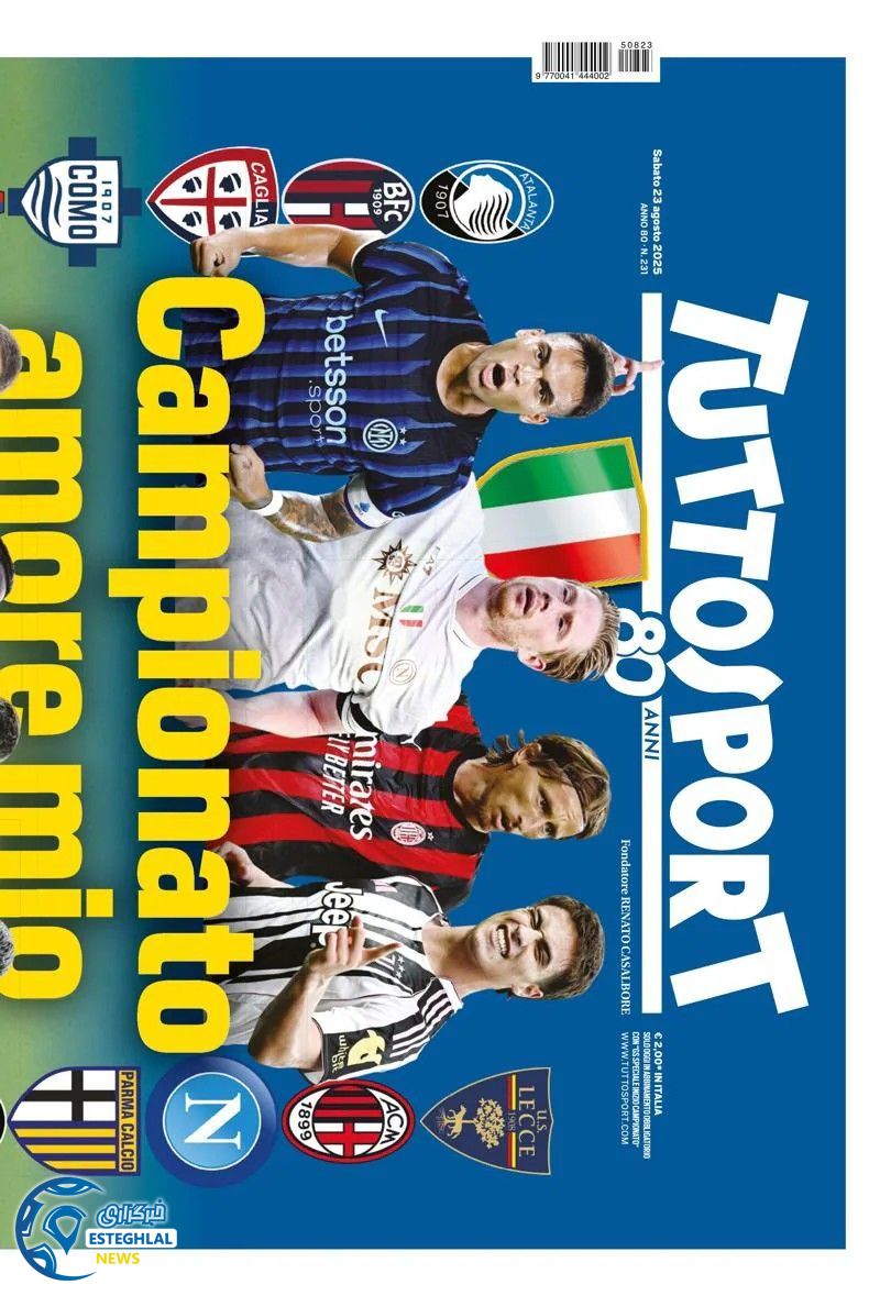 روزنامه ورزشی توتو اسپورت شنبه 1 شهریور 1404 