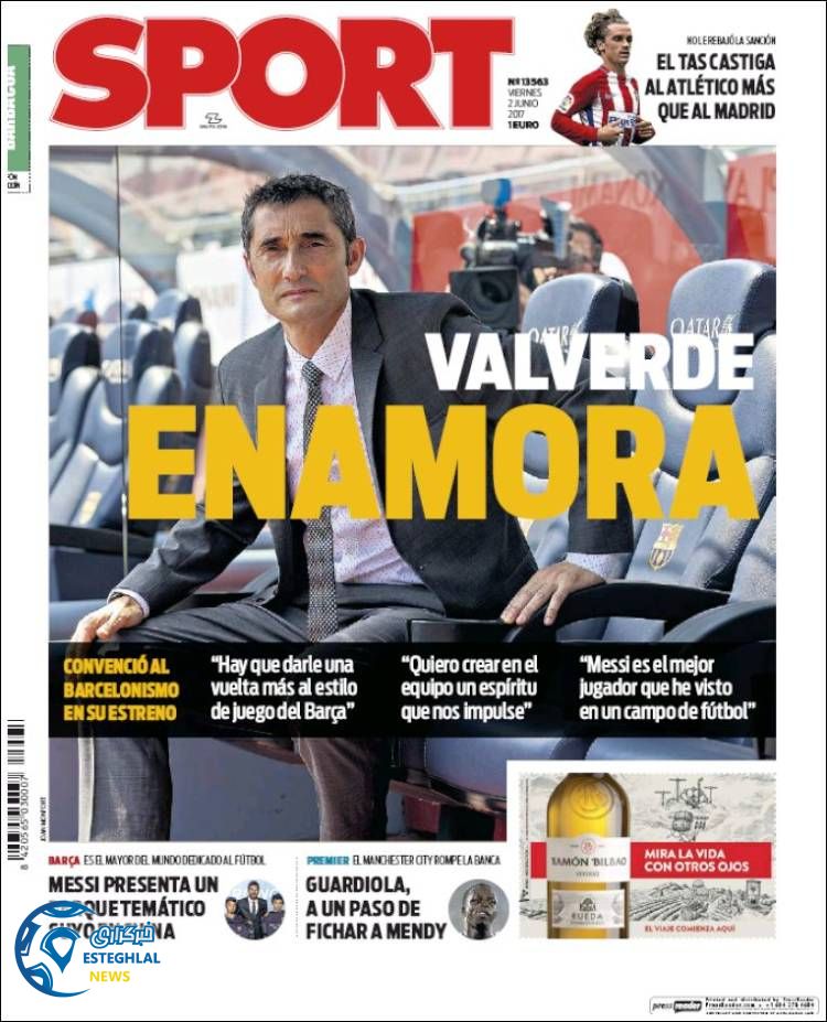 روزنامه های ورزشی جهان 12 خرداد 