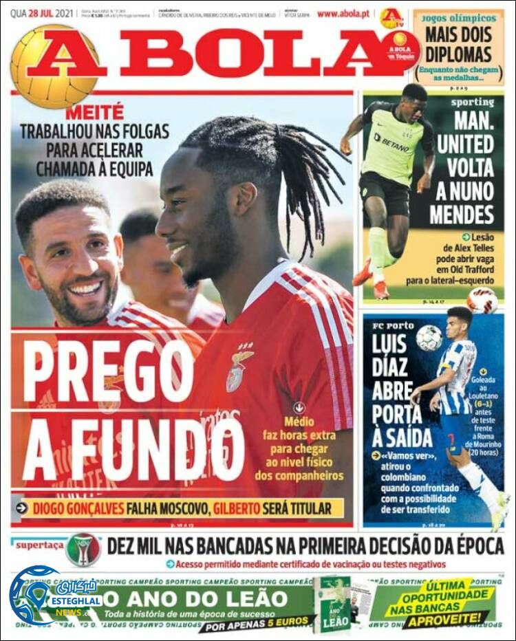 روزنامه ورزشی آبولا چهارشنبه 6 مرداد 1400