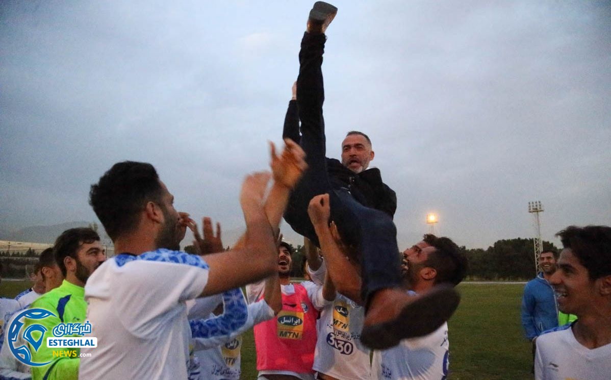 تمرین استقلال