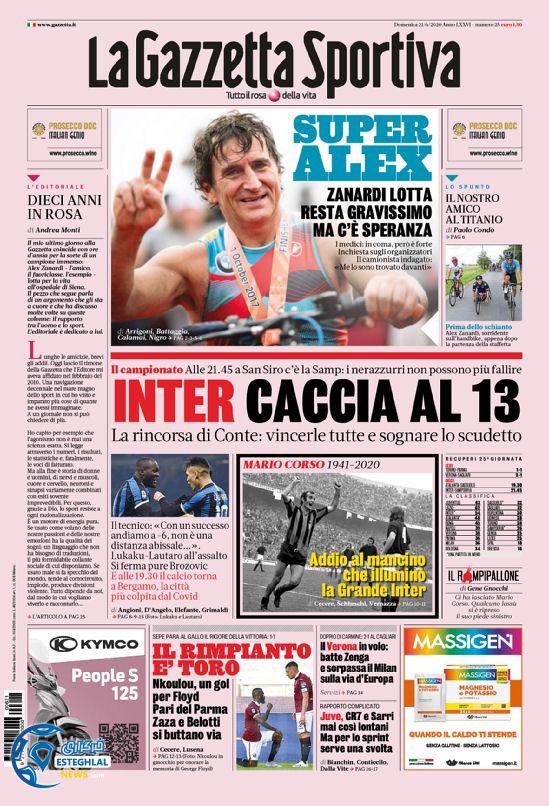 روزنامه ورزشی گاتزتا دلو اسپورت یکشنبه 1 تیر 1399