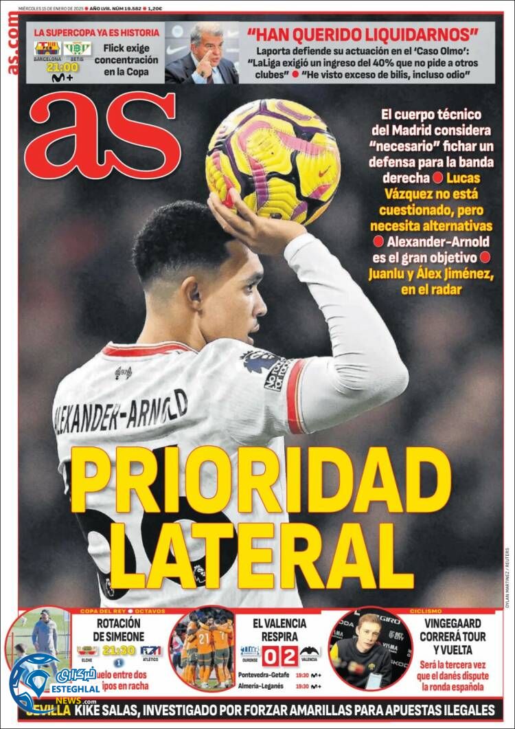 روزنامه ورزشی  آ اس چهارشنبه 26 دی 1403 