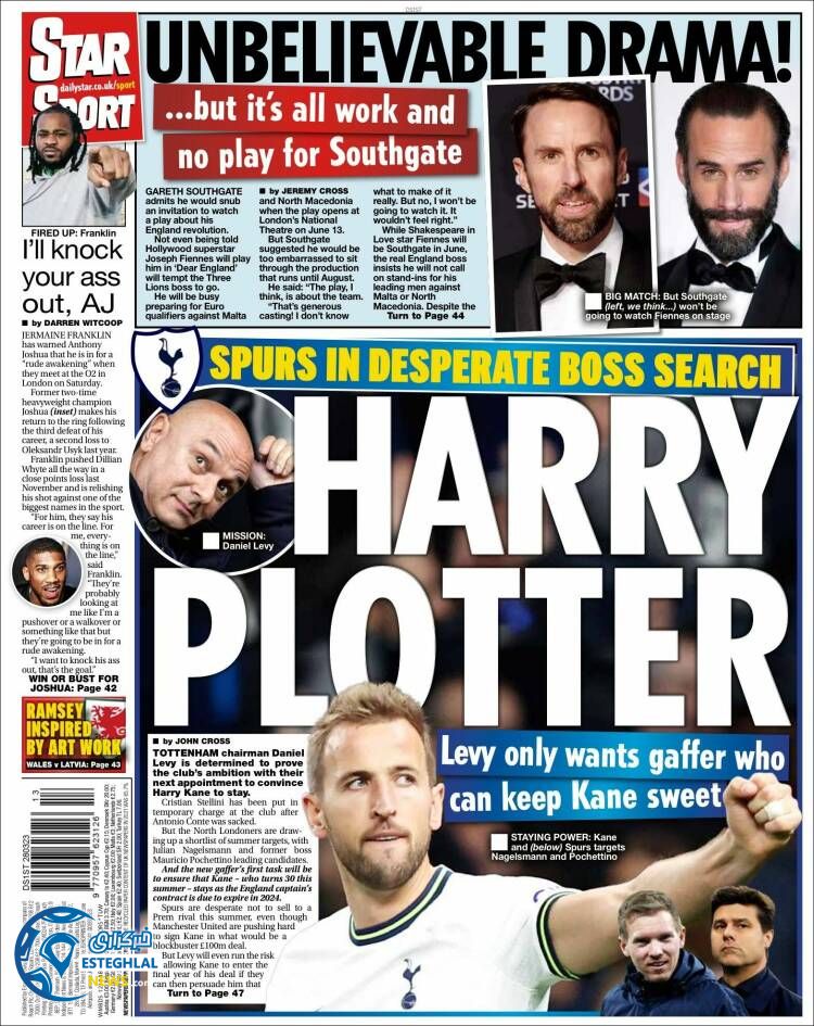 روزنامه ورزشی استار اسپورت سه شنبه 8 فروردین 1402 