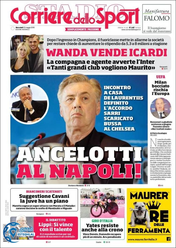 روزنامه کوریره دلو اسپورت چهارشنبه 2 خرداد 1397