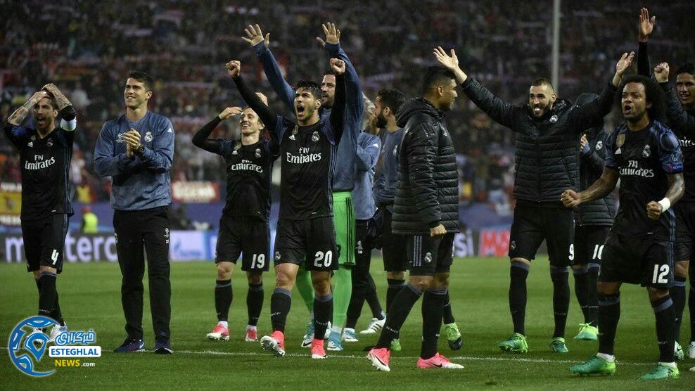 اتلتیکومادرید و رئال مادرید