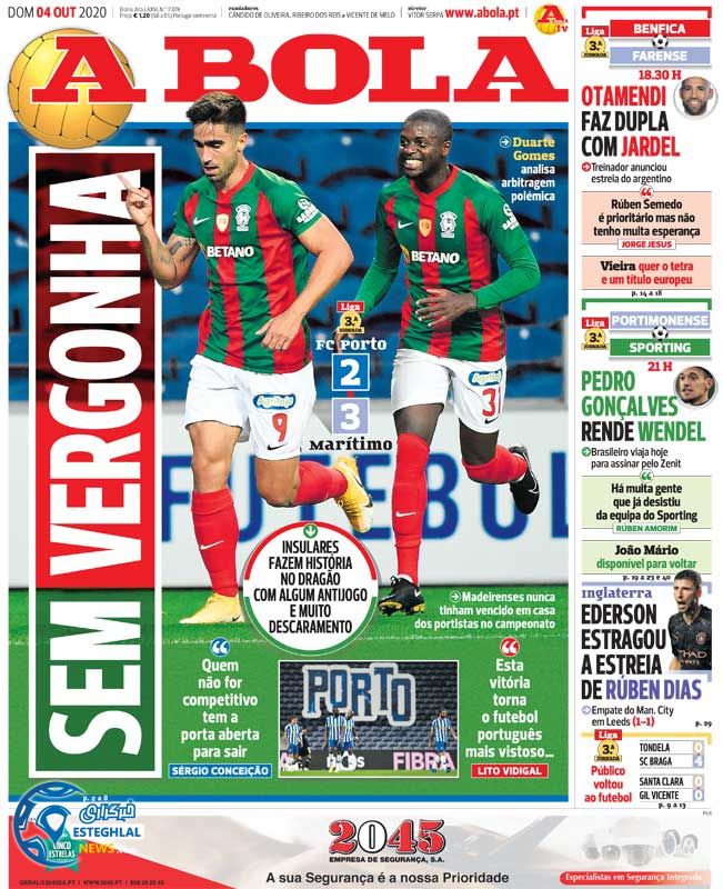 روزنامه ورزشی آبولا یکشنبه 13 مهر 1399