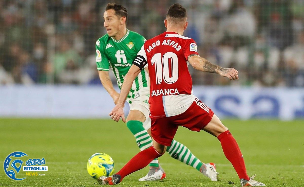 لالیگا اسپانیا