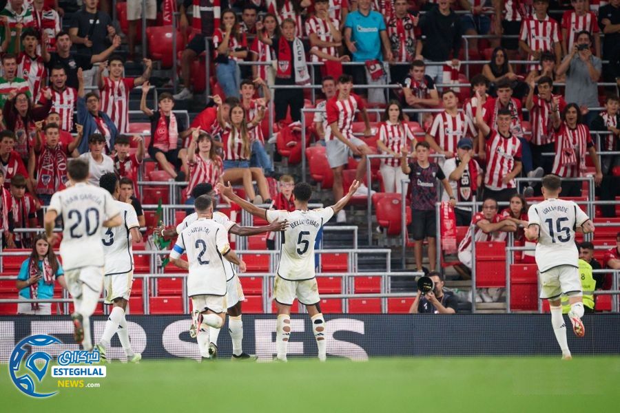 لالیگا اسپانیا