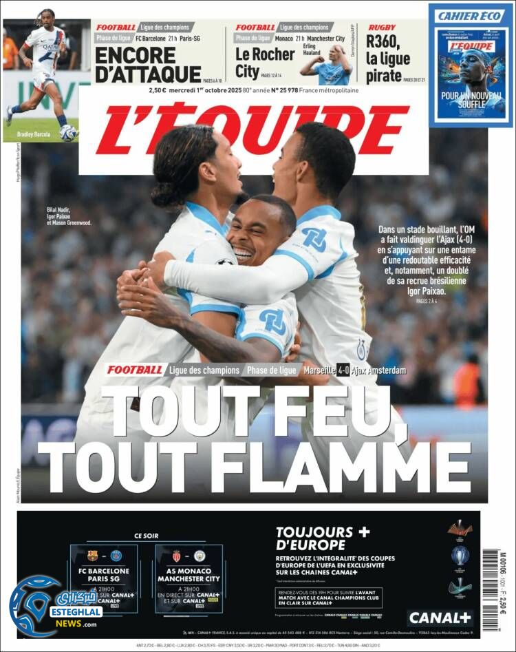 روزنامه ورزشی اکیپ  چهارشنبه 9 مهر 1404 