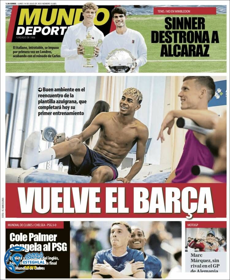 روزنامه ورزشی موندو دپورتیوو دوشنبه 23 تیر 1404  