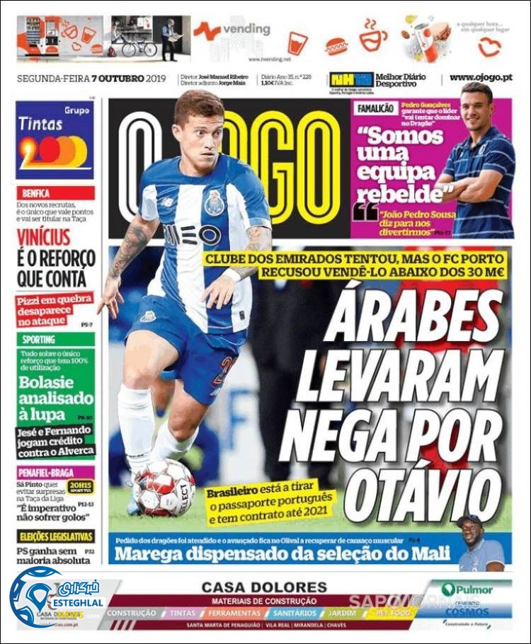 روزنامه ورزشی جوگو دوشنبه 15 مهر 1398