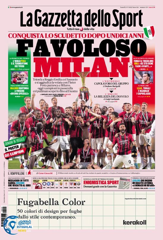 روزنامه ورزشی گاتزتا دلو اسپورت دوشنبه 2 خرداد 1401