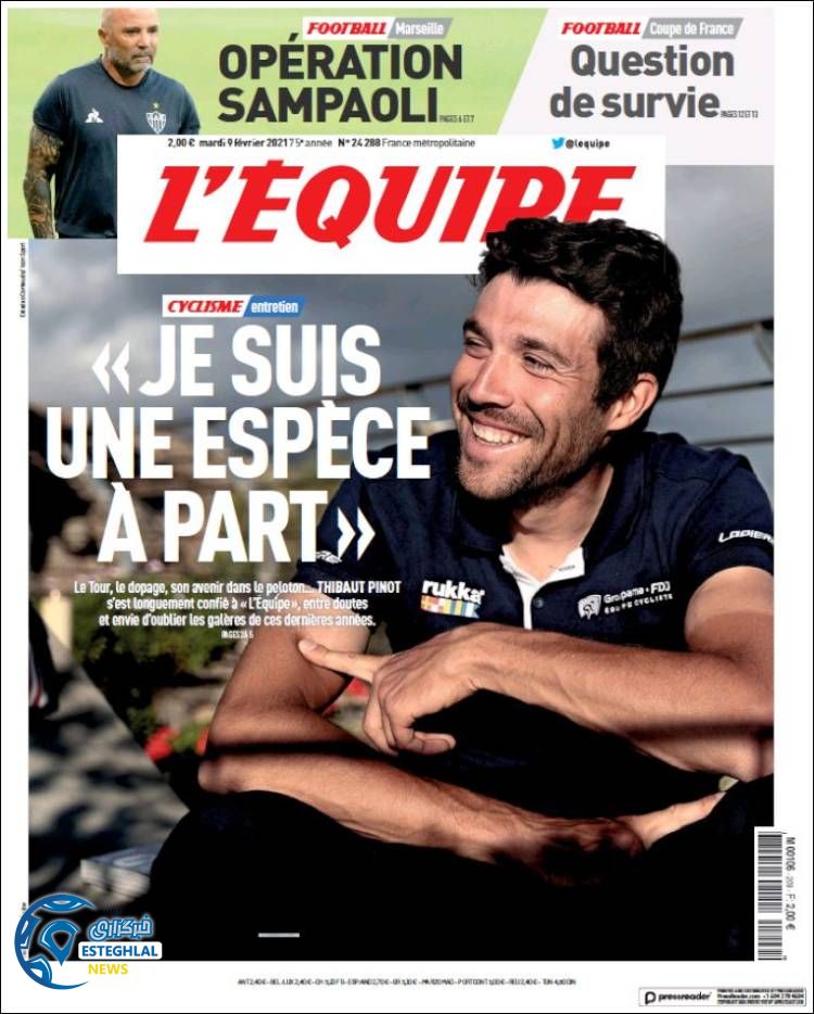 روزنامه ورزشی اکیپ سه شنبه 21 بهمن 1399