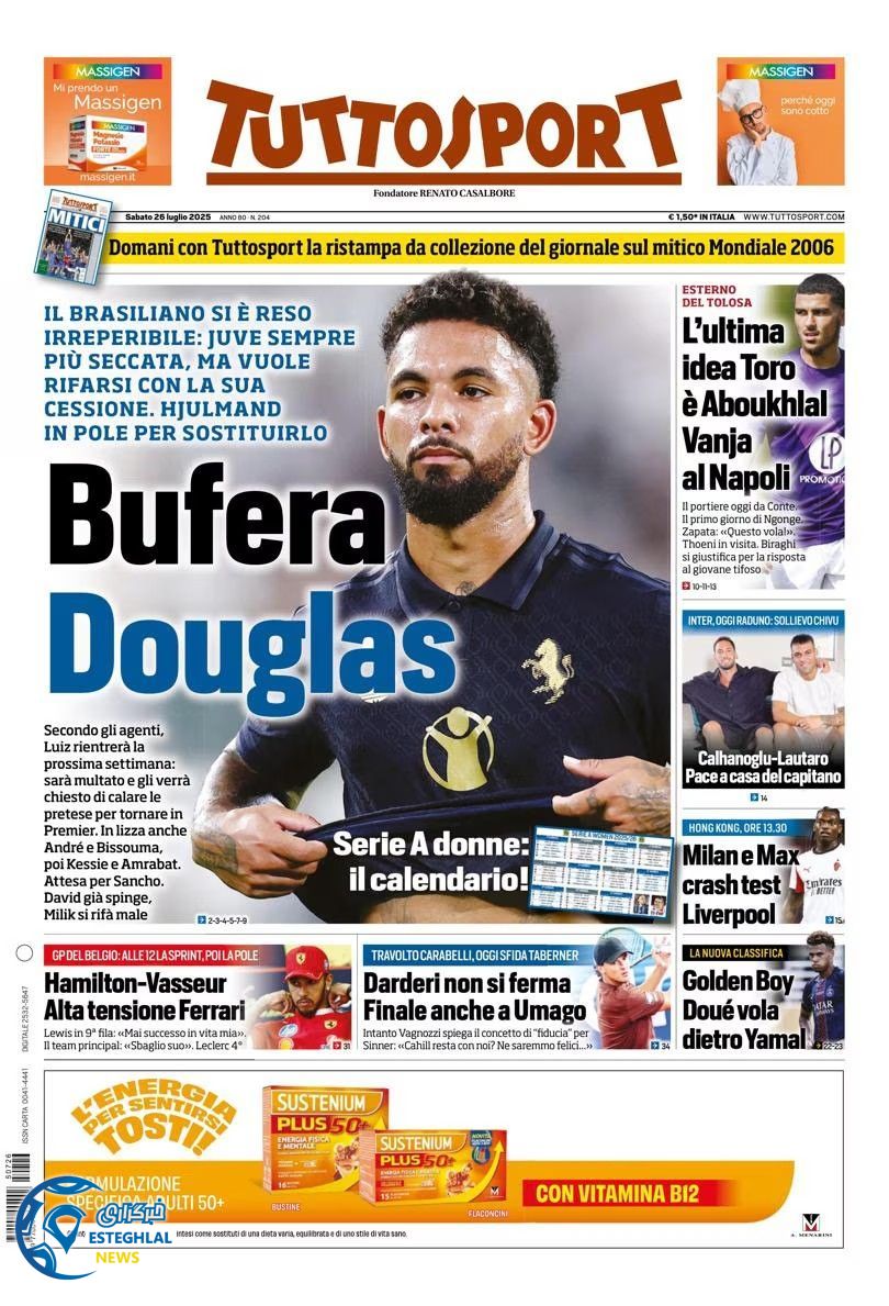 روزنامه ورزشی توتو اسپورت شنبه 4 مرداد 1404  