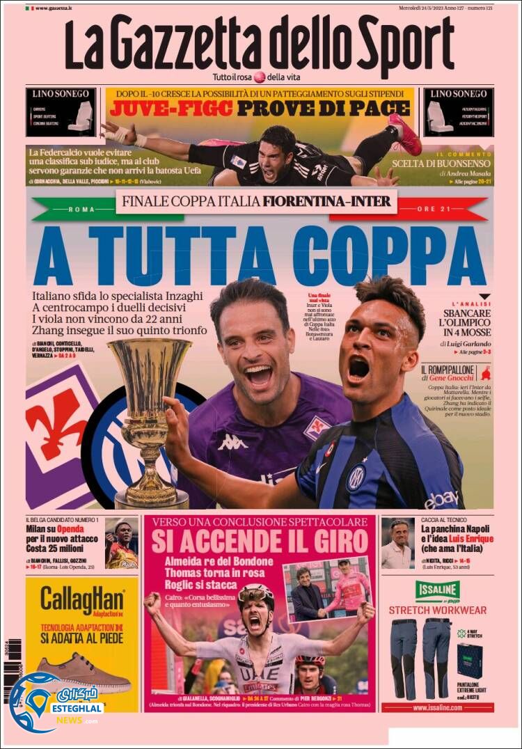 روزنامه ورزشی گاتزتا دلو اسپورت چهارشنبه 3 خرداد 1402 