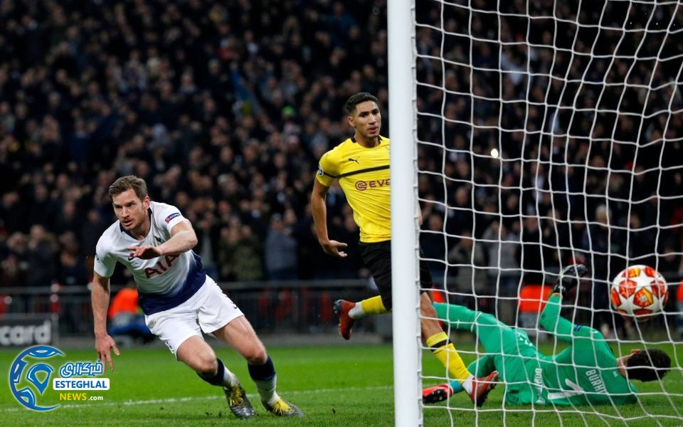 لیگ قهرمانان اروپا