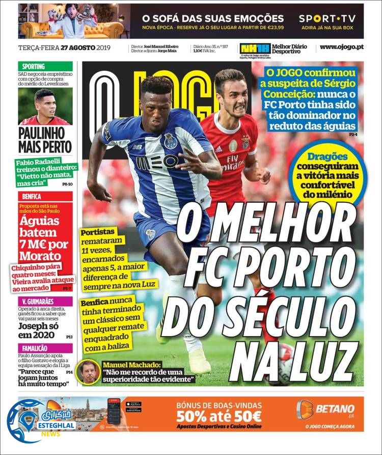 روزنامه ورزشی جوگو سه شنبه 5 شهریور 1398