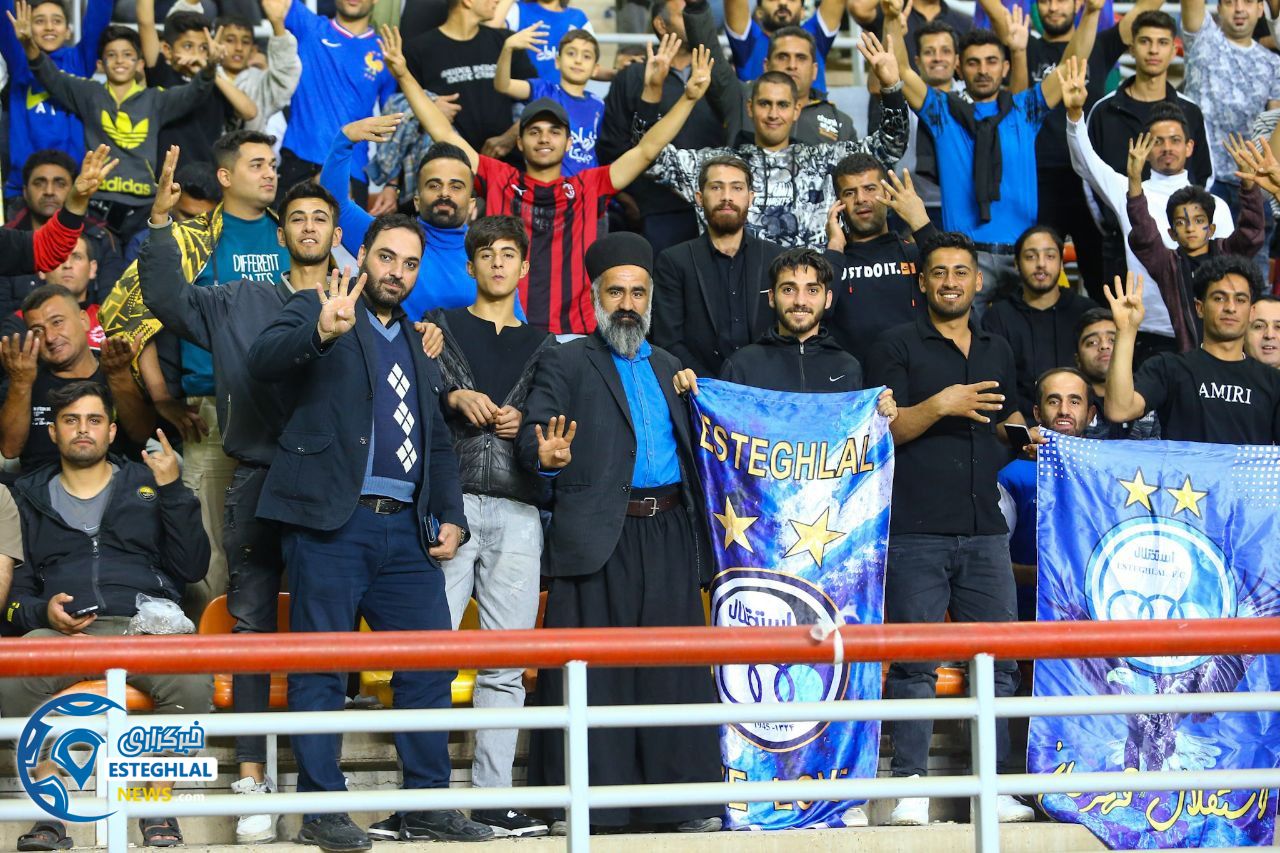 هواداران استقلال