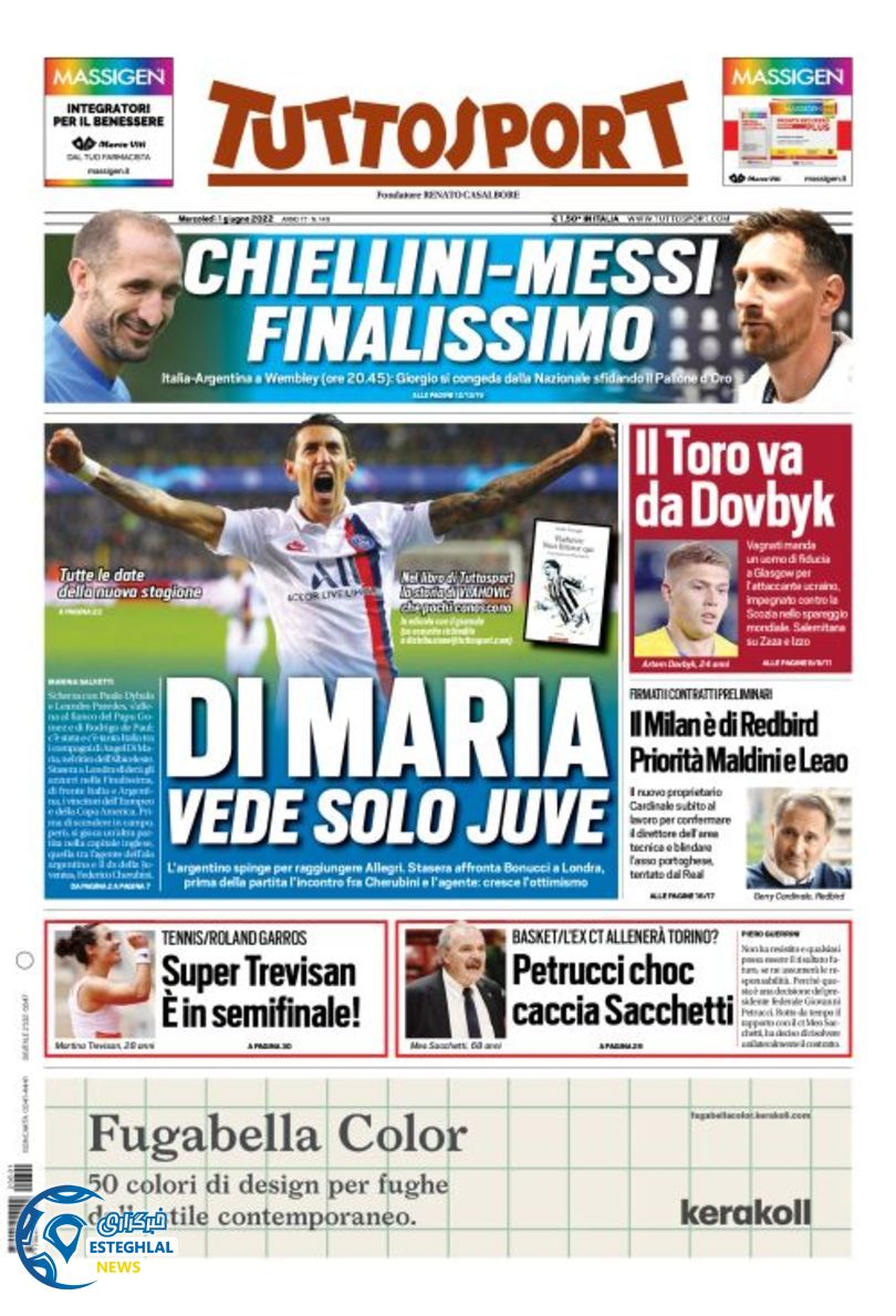 گیشه روزنامه ورزشی جهان 11 خرداد 1401