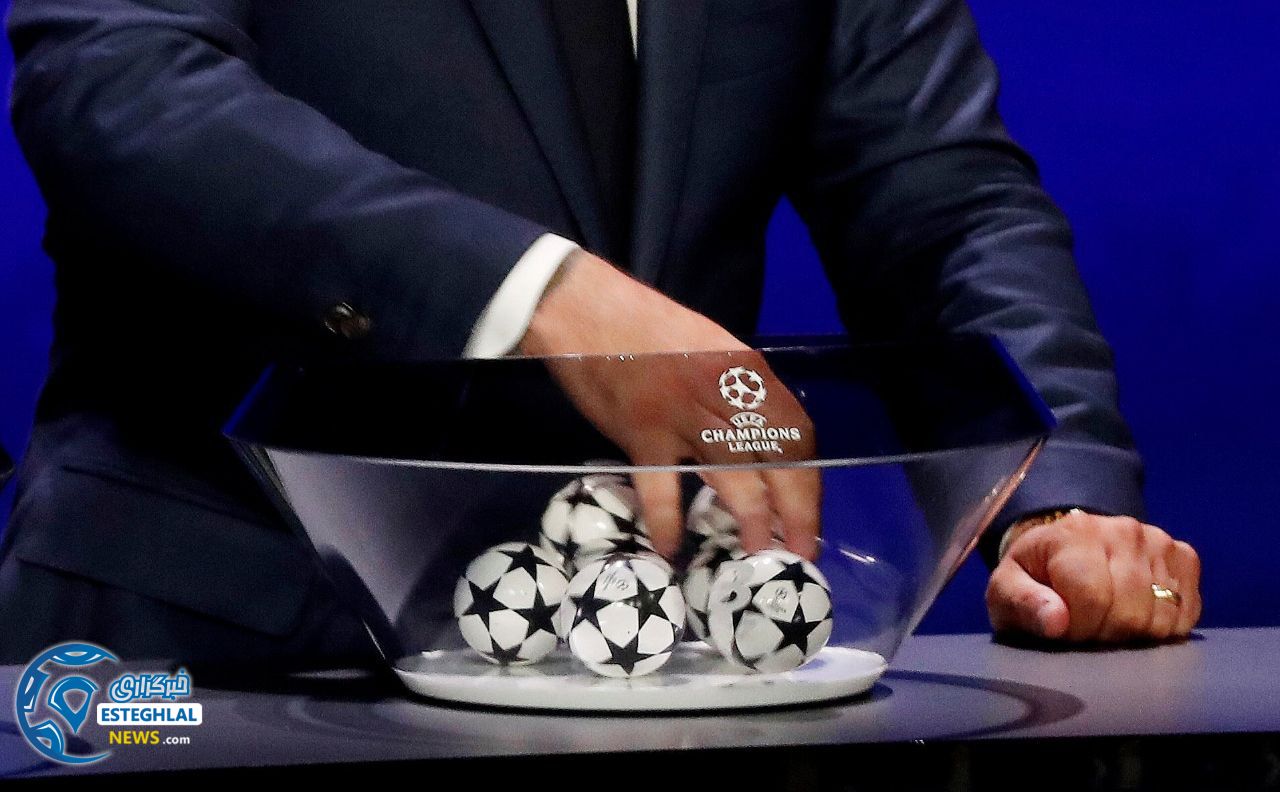 قرعه کشی مرحله 1/8 لیگ قهرمانان اروپا