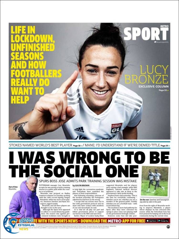 روزنامه ورزشی مترو اسپورت پنجشنبه 21 فروردین 1399