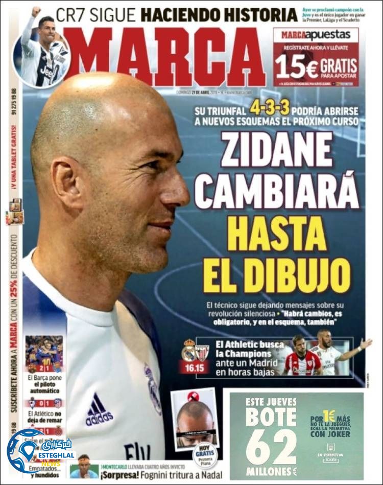 روزنامه ورزشی مارکا یکشنبه 1 اردیبهشت 1398