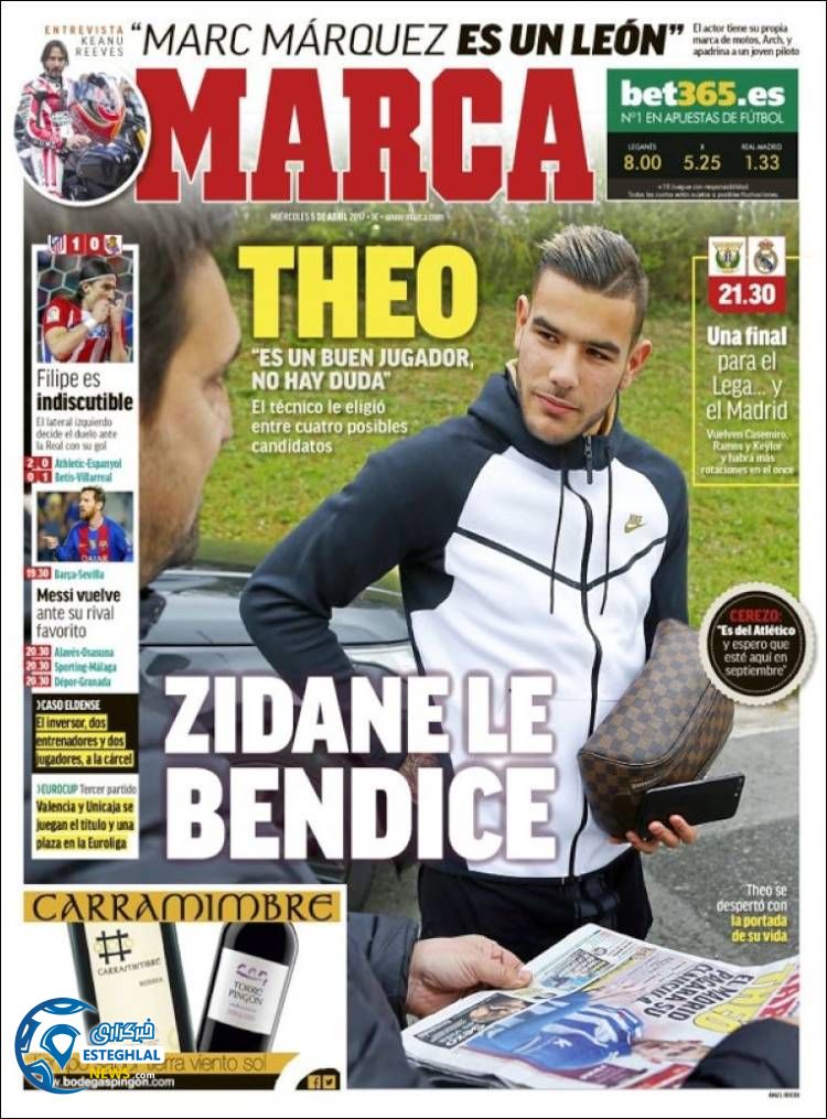 گیشه روزنامه های ورزشی جهان 16 فروردین 96