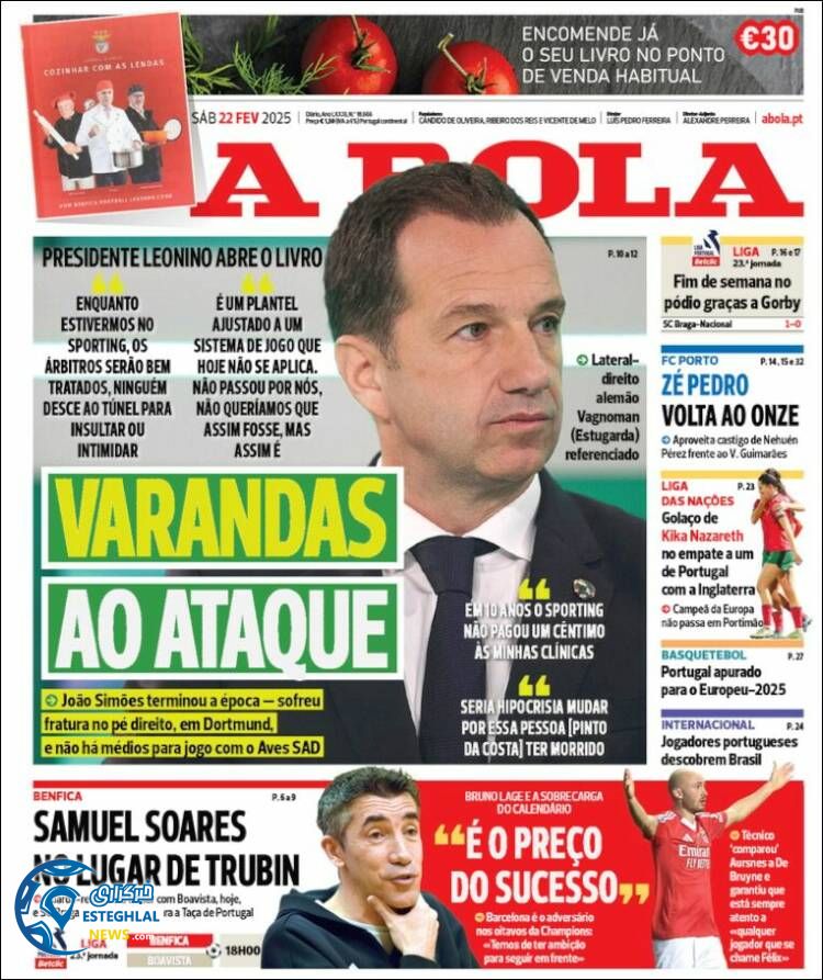 روزنامه ورزشی آبولا شنبه 4 اسفند 1403 