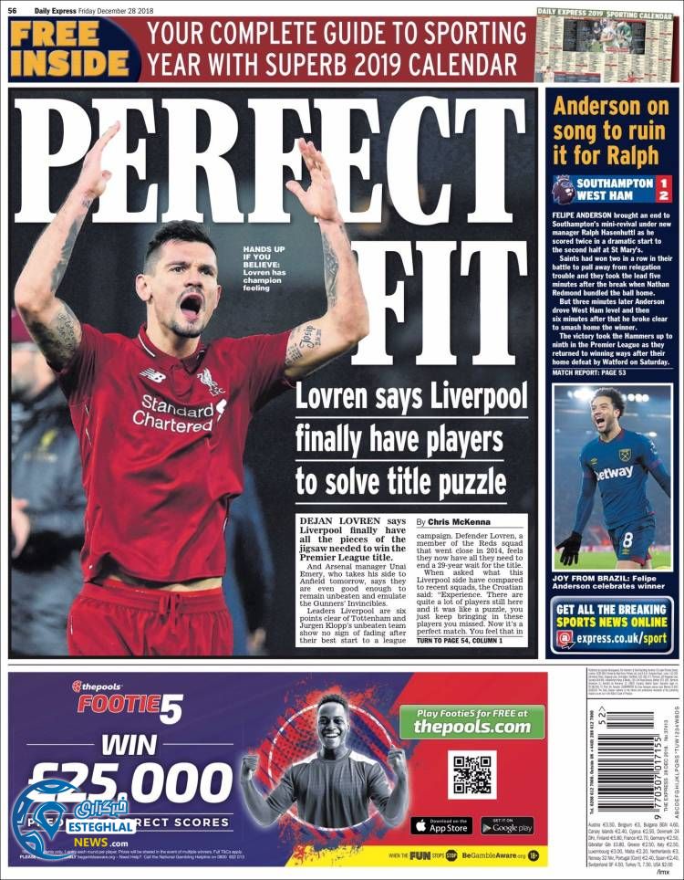 روزنامه ورزشی اکسپرس اسپورت جمعه 7 دی 1397