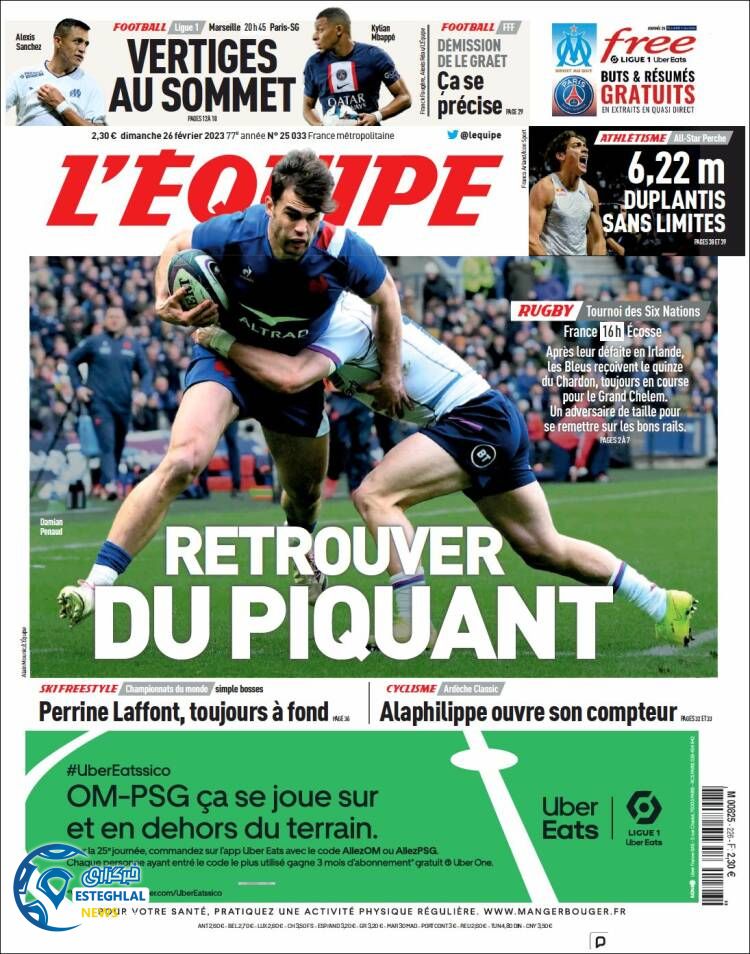 روزنامه ورزشی لکیپ یکشنبه 7 اسفند 1401 