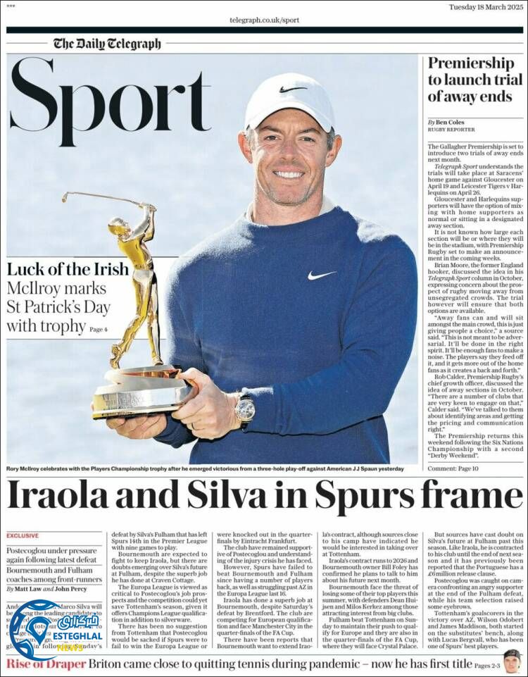 روزنامه  ورزشی تلگراف  اسپورت سه شنبه 28 اسفند 1403 