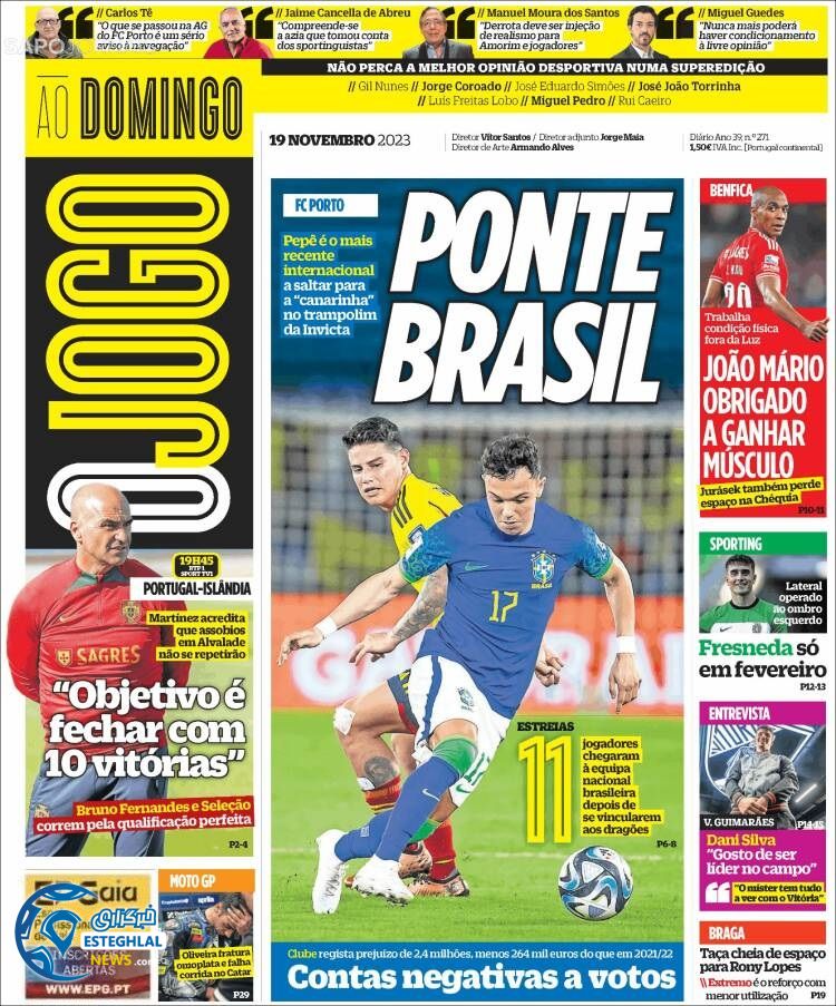 روزنامه ورزشی اوجوگو یکشنبه 28 آبان 1402 