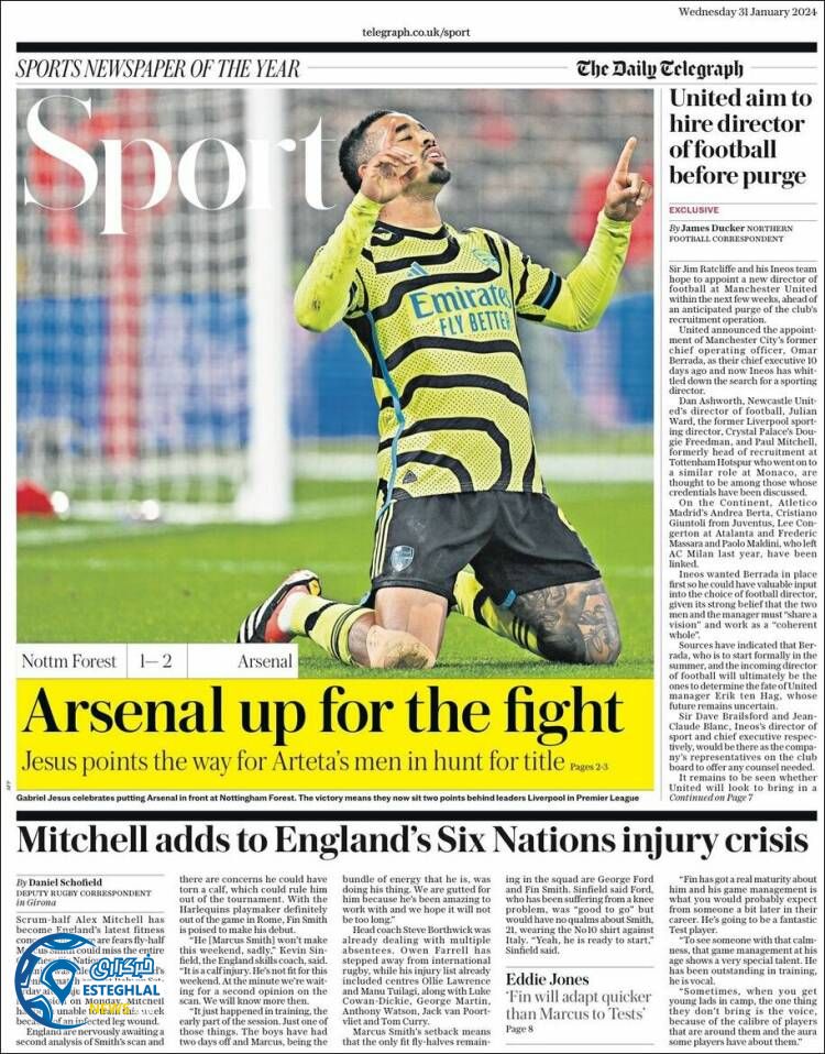 روزنامه ورزشی تلگراف اسپورت چهارشنبه 11 بهمن 1402