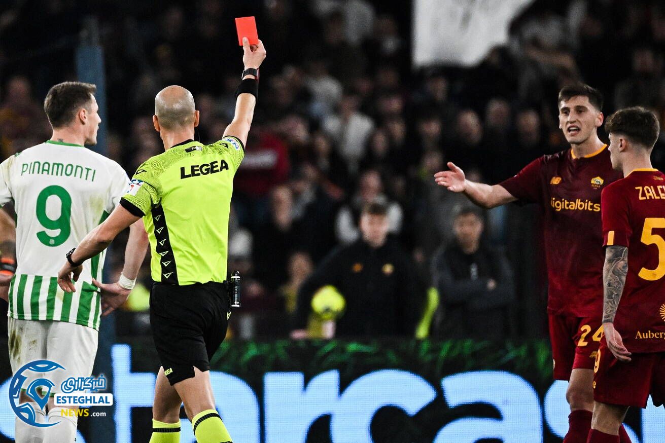 سری آ ایتالیا