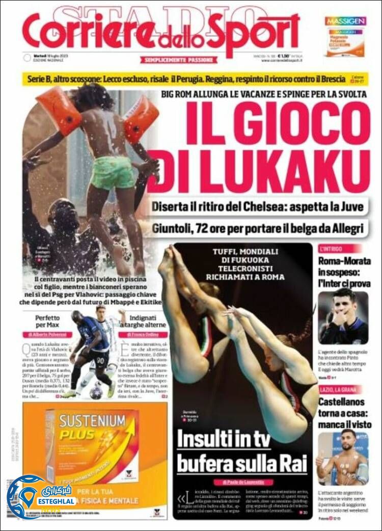 روزنامه ورزشی کوریره دلو اسپورت سه شنبه 27 تیر 1402 