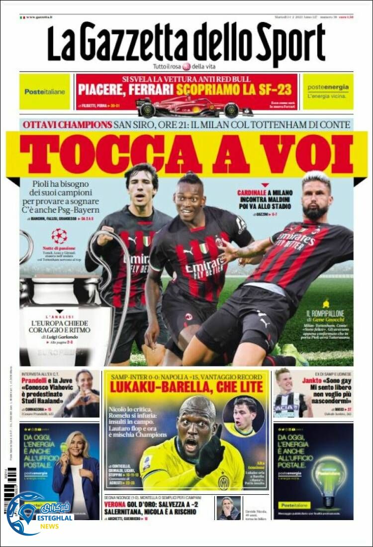 روزنامه  ورزشی گاتزتا دلو اسپورت سه شنبه 25 بهمن 1401 