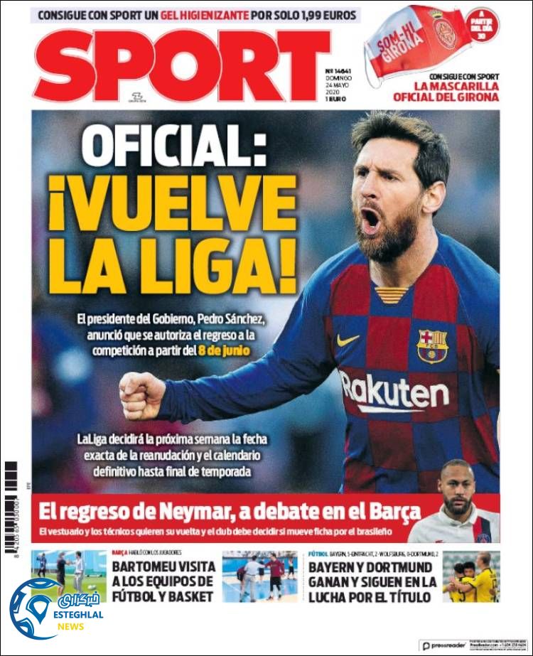 روزنامه ورزشی اسپورت یکشنبه 4 خرداد 1399