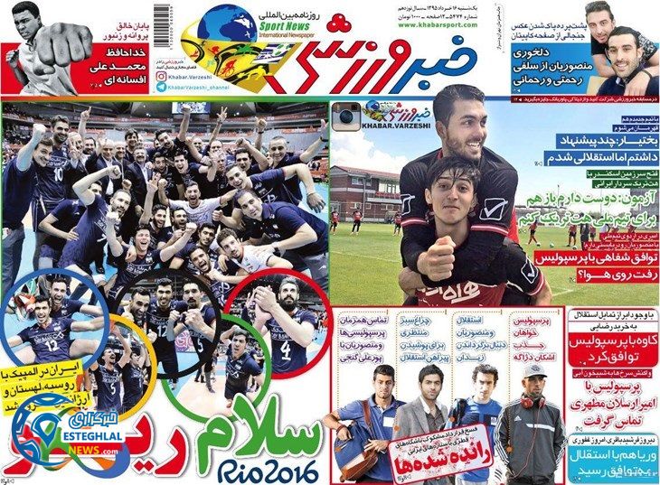 45b241e9 aa2a 4521 9fa6 4a25e2321498