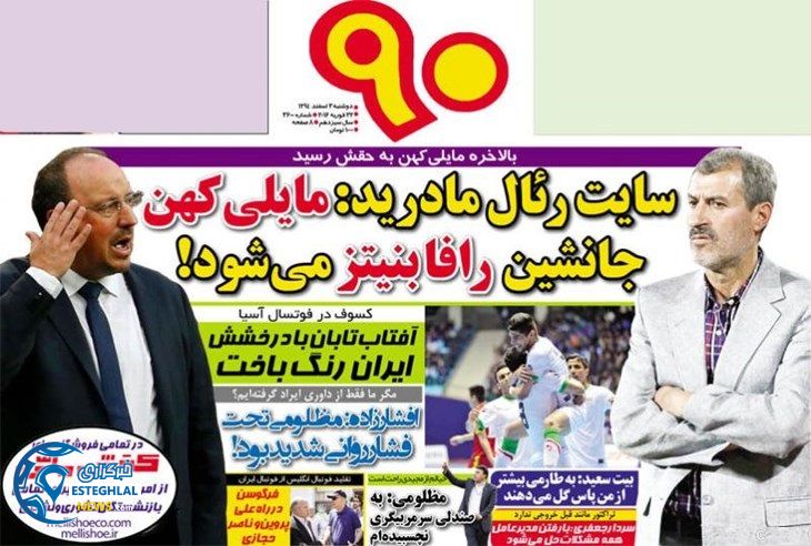 6666ea54 36b7 4b9e a373 2b4bd96e51fb