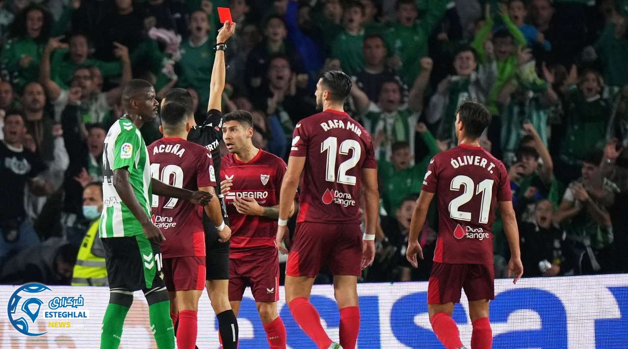 لالیگا اسپانیا