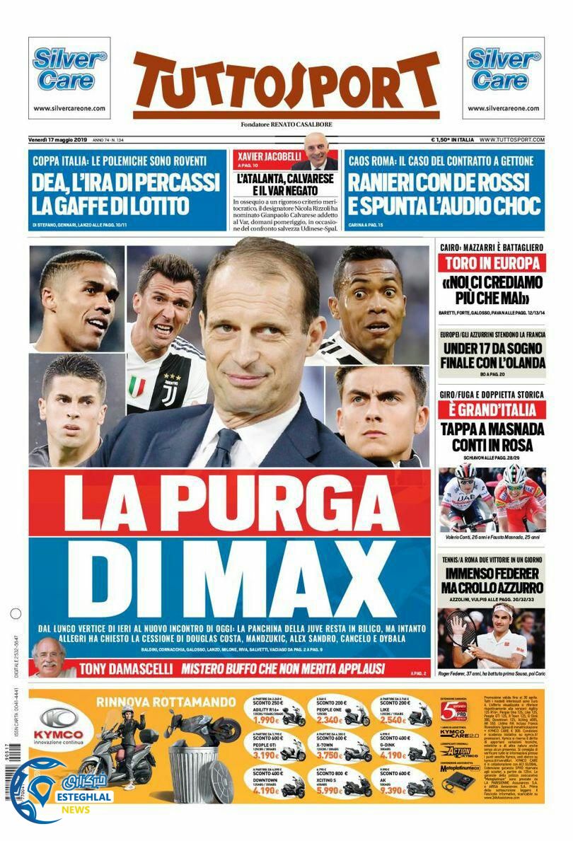 روزنامه ورزشی توتو اسپورت جمعه 27 اردیبهشت 1398